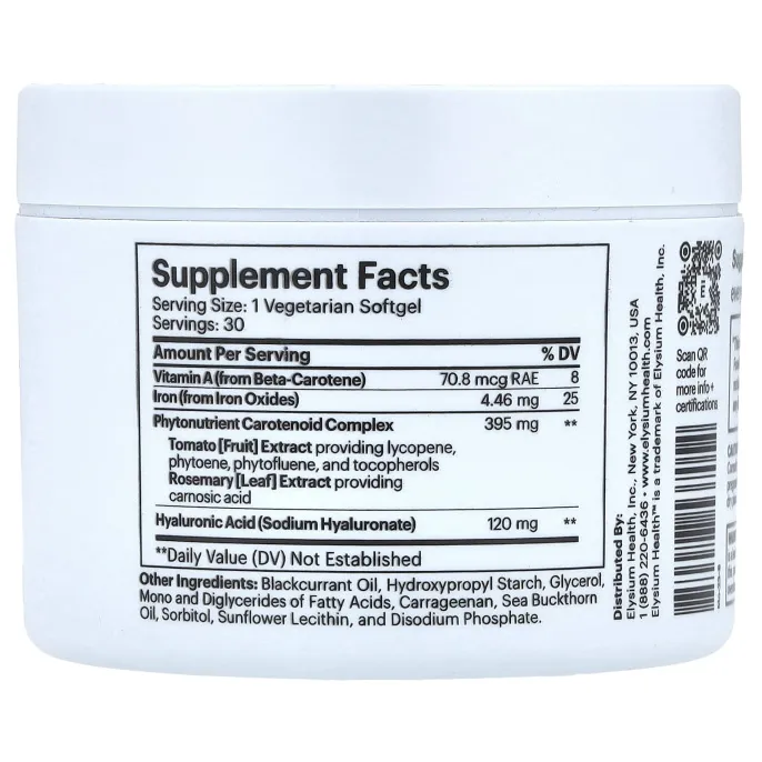 Elysium, Mosaic, поддержка старения кожи и коллагена, 30 мягких таблеток