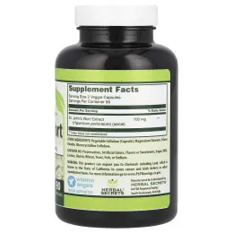 Herbal Secrets, зверобой, 700 мг, 180 растительных капсул (350 мг в 1 капсуле)