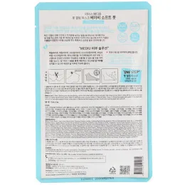 Leaders, Маска для пилинга ног, мягкие как у ребенка ноги, все типы кожи, 1 пара масок для ног, по 20 мл каждая