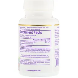 Paradise Herbs, Продукция из Сибири, Сибирский женьшень, 60 растительных капсул