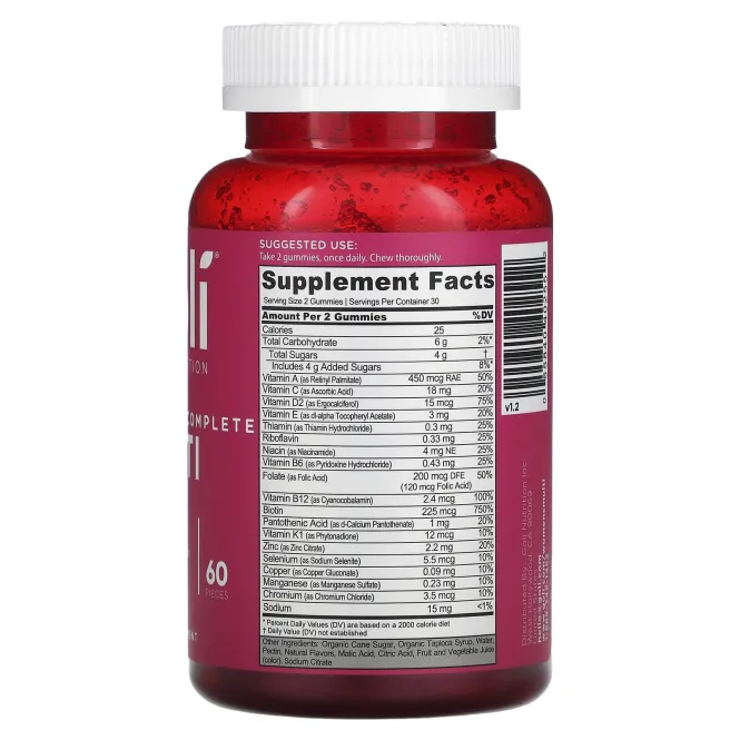 Goli Nutrition, Женские мармеладки Complete Multi 60 мармеладок