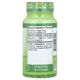 Nature's Truth, Витамин B12, 1000 мкг, 220 таблеток