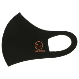 Lozperi, Copper Mask, Adult, Black, 1 Mask
