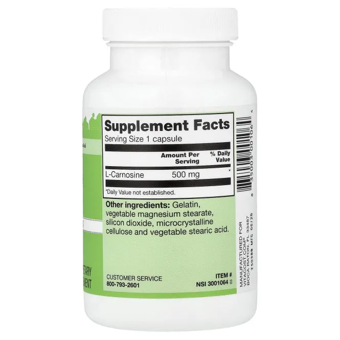 Vitacost, L-Carnosine, 500 mg, 90 Capsules