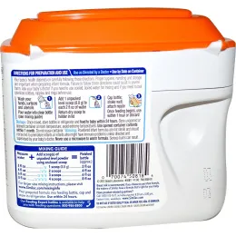 Similac, Чувствительная, младенческая формула с железом, от рождения до 12 месяцев, 638 г (1,41 фунта)