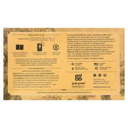 Grab Green, Stoneworks, простыни для сушки, дуб, 80 компостируемых листов