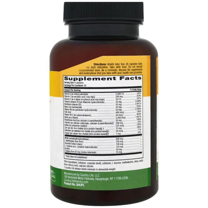 Витамины для волос Country Life Maxi Hair Plus 5000 мкг, 120 растительных капсул