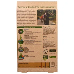 If You Care, Хозяйственные перчатки, многоразовые, большой размер, 1 пара