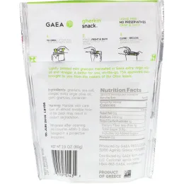 Gaea, Закуска из корнишонов, 2,8 унции (80 г)