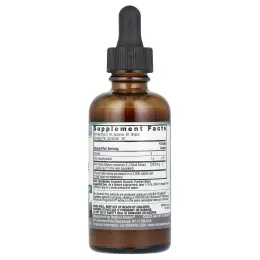 Nature's Answer, Расторопша, без спирта, 2000 мг, 2 жидких унции (60 мл)