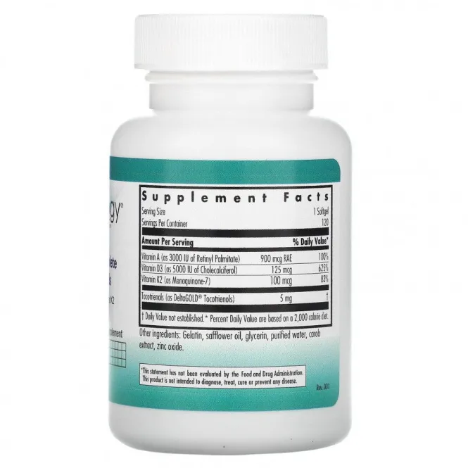 Nutricology, Vitamin D3 Complete, 5000 МЕ, 120 Softgels