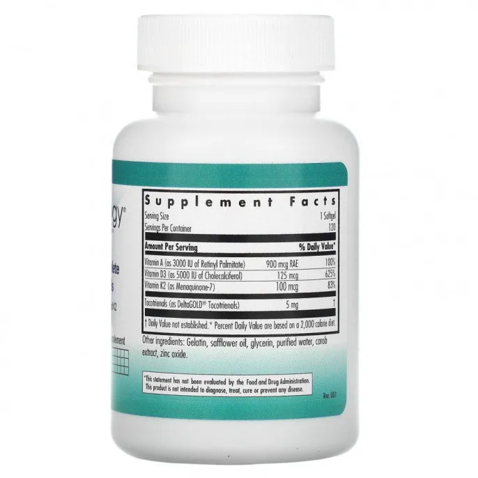 Nutricology, Vitamin D3 Complete, 5000 МЕ, 120 Softgels