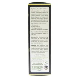 DeVita, SeruGel, повышение уровня увлажненности и противодействие старению, 1 унция (30 мл)