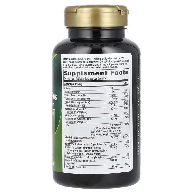 Nature's Way, OsteoPrime Plus, 120 таблеток