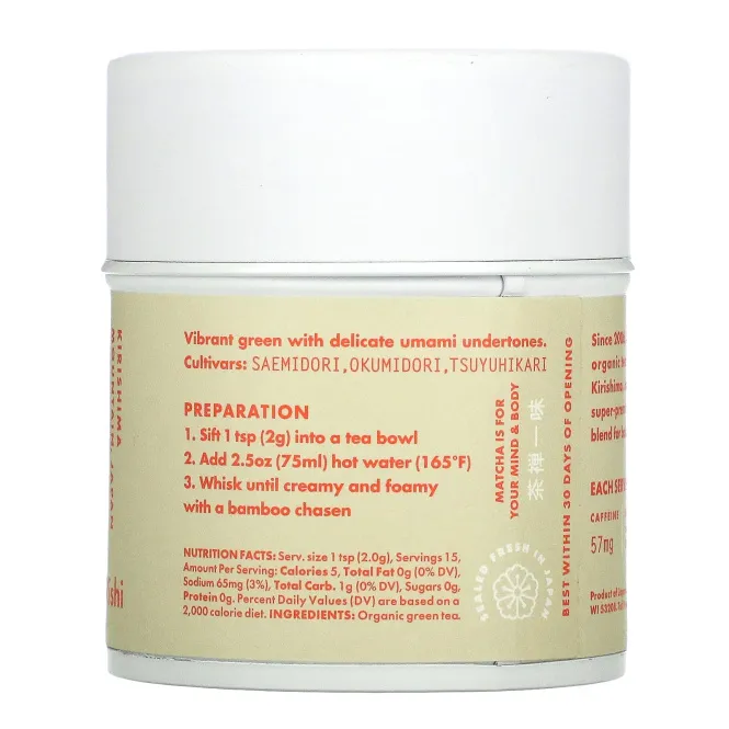 Rishi Tea, Матча для церемоний, 30 г (1,05 унции)