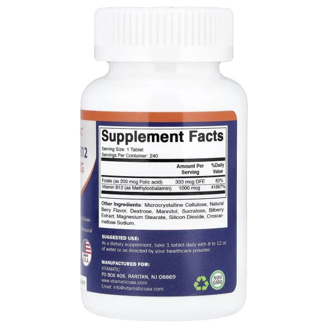 Vitamatic, метил B12, натуральные ягоды, 1000 мкг, 240 быстрорастворимых таблеток
