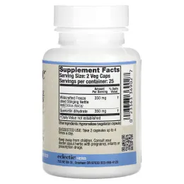 Eclectic Institute, Кверцетин Stinging Nettle, 350 мг, 90 вегетарианских капсул