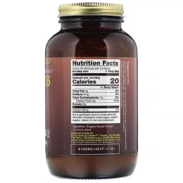 HealthForce Superfoods, Integrity Foods, рожковое дерево, 160 г