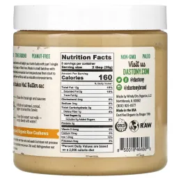 Dastony, Organic, Cashew Nut Butter, 8 oz (227 g)