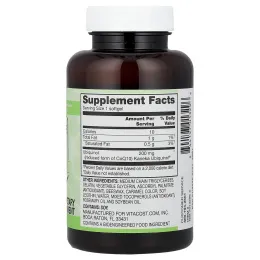 Vitacost, Ubiquinol CoQH, 200 mg, 60 Softgels