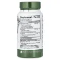 Nutri, масло орегано с маслом чёрного тмина, 120 капсул