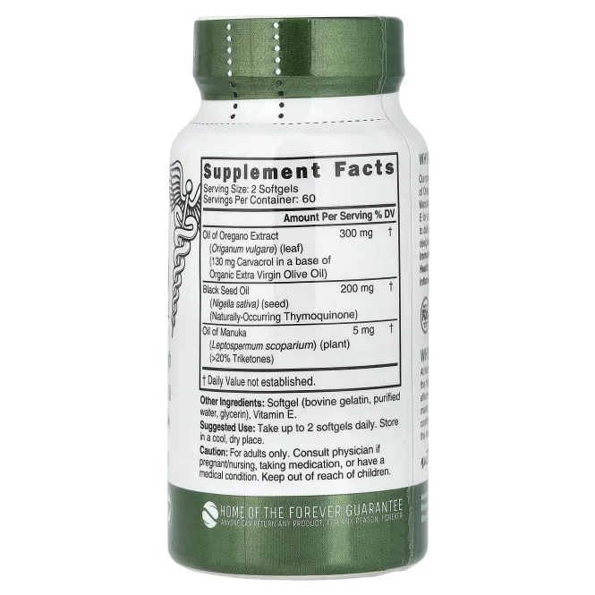 Nutri, масло орегано с маслом чёрного тмина, 120 капсул