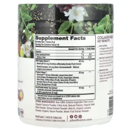 PlantFusion, Комплекс с растительными пептидами, Collagen Beauty, клубничный лимонад, 180 г