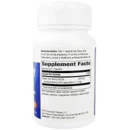 Nature's Way, Экстракт ягод прутняка, для женского здоровья, 60 капсул на растительной основе