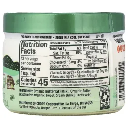 Organic Valley, Топленое масло, 7,5 унции (212 г)