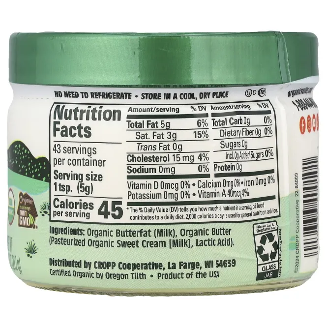 Organic Valley, Топленое масло, 7,5 унции (212 г)