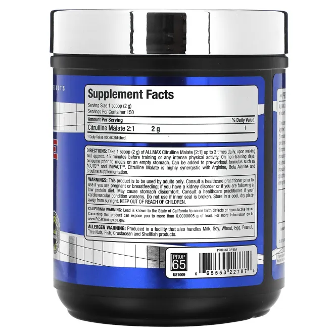 ALLMAX Nutrition, Цитруллин + Малат 2:1, 10,58 унц. (300 г)