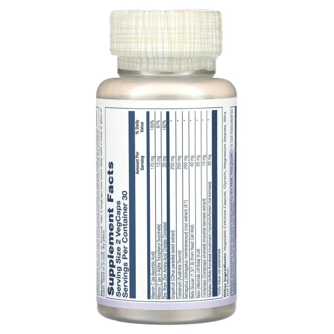 Solaray, Экстракт косточек грейпфрута, 60 вегетарианских капсул