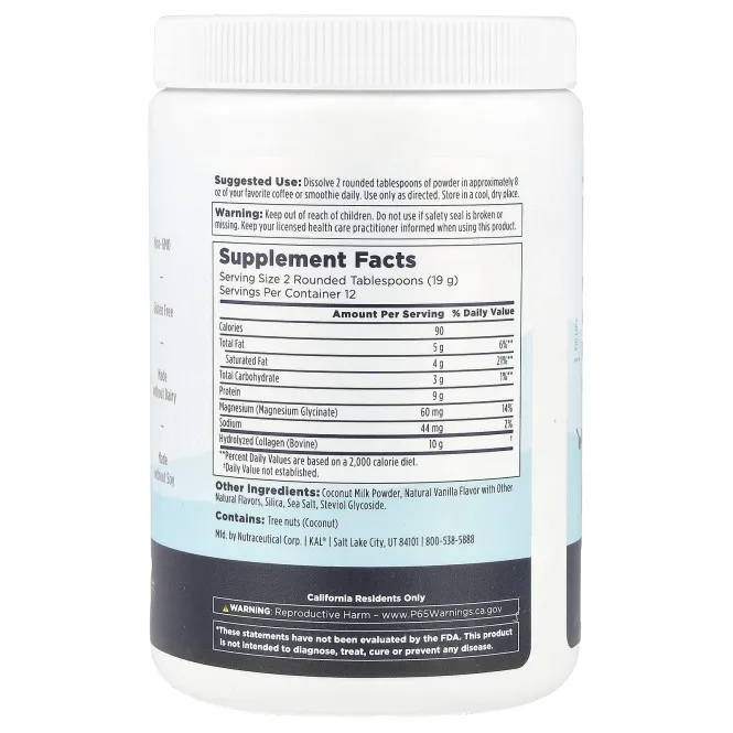 KAL, Коллагеновые сливки с глицинатом магния, ваниль, 228 г (8 унций)