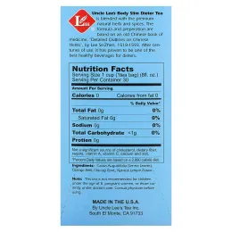 Uncle Lee's Tea, Body Slim Dieter Tea, Lemon, без кофеина, 30 чайных пакетиков, 60 г (2,12 унции)