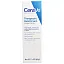 CeraVe, Терапевтический крем для рук, 3 унции (85 г)