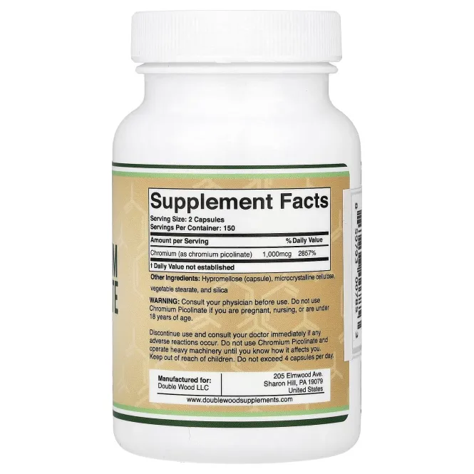 Double Wood Supplements, NMN, 30 г (1,06 унции)