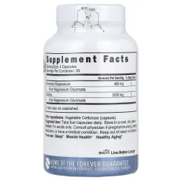 Nature's Fusions, Nutri, глицинат магния, высокая усвояемость, 480 мг, 120 веганских капсул (160 мг на капсулу)