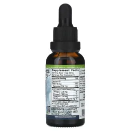 Amazing Herbs, Черный тмин, 100% чистое холоднопрессованное масло черного тмина, 30 мл
