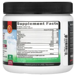 BioSchwartz, суперфуд, свекла, 165 г (5,8 унции)