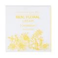 Nacific, Real Floral Cream, Calendula, 3.38 fl oz (100 ml)