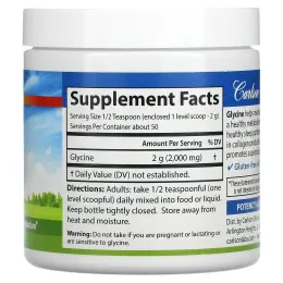 Carlson Labs, Глицин, аминокислоты в форме порошка 3,53 унции (100 г)