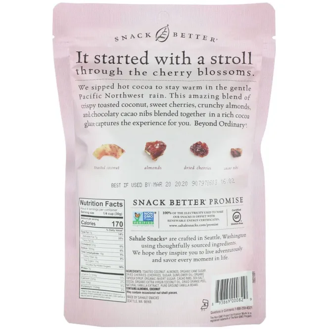 Sahale Snacks, Смесь снеков, вишня, какао, миндаль и кокос, 128 г (4,5 унции)