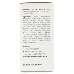 Azelique, Serumdipity, сыворотка для лица против загрязнений, антивозрастная, 1 ж. унц.(30 мл)