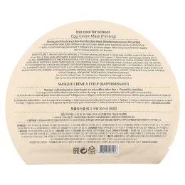 Too Cool for School, Укрепляющая тканевая крем-маска с экстрактом желтка, 1 шт, 0,98 унц. (28 г)