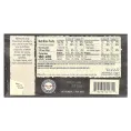 Chocolove, черный шоколад с миндалем и морской солью, 70% какао, 90 г (3,2 унции)