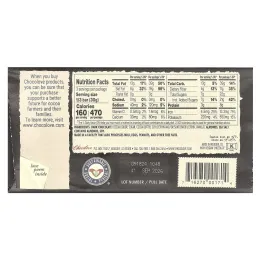 Chocolove, черный шоколад с миндалем и морской солью, 70% какао, 90 г (3,2 унции)