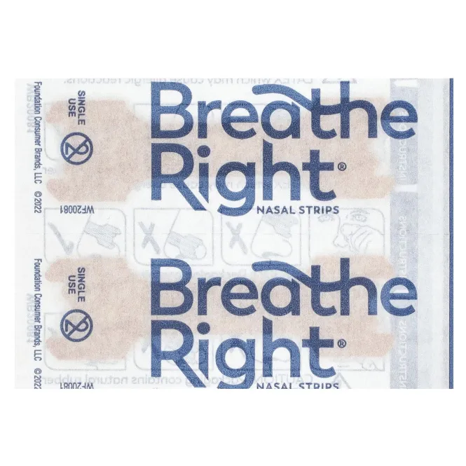 Breathe Right, полоски для носа, большие, бежевые, 30 шт.