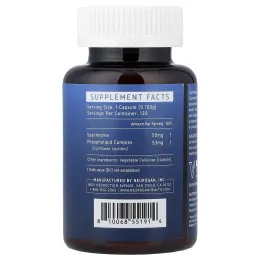 Neurogan Health, Pro+, спермидин, 120 капсул, 18,16 г (0,6 унции)