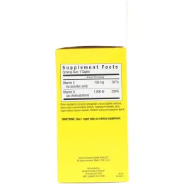 Sunshine, Vitamin D3 with Vitamin C, 1000 МЕ, 60 Caplets