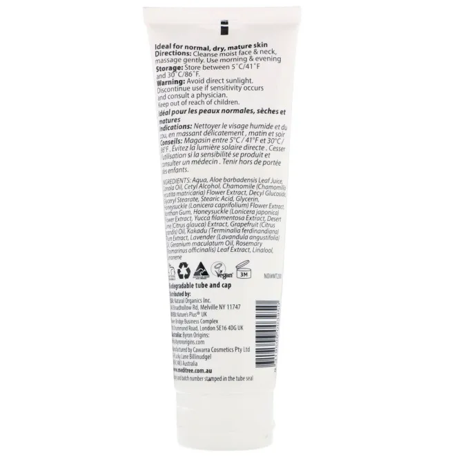 Meditree, Чистые австралийские лекарственные растения, очищающие сливки из сливы какаду, для более молодого вида кожи, 100 г